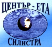 Сдружение "Екатерина Каравелова"
